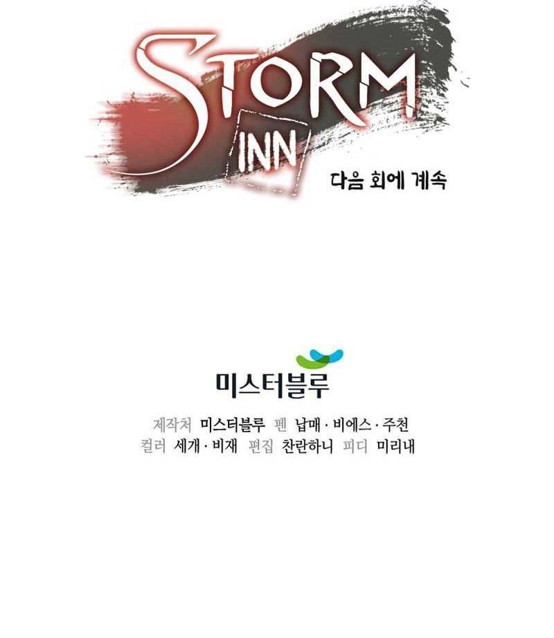 Storm Inn Chapter 51 Gambar 79
