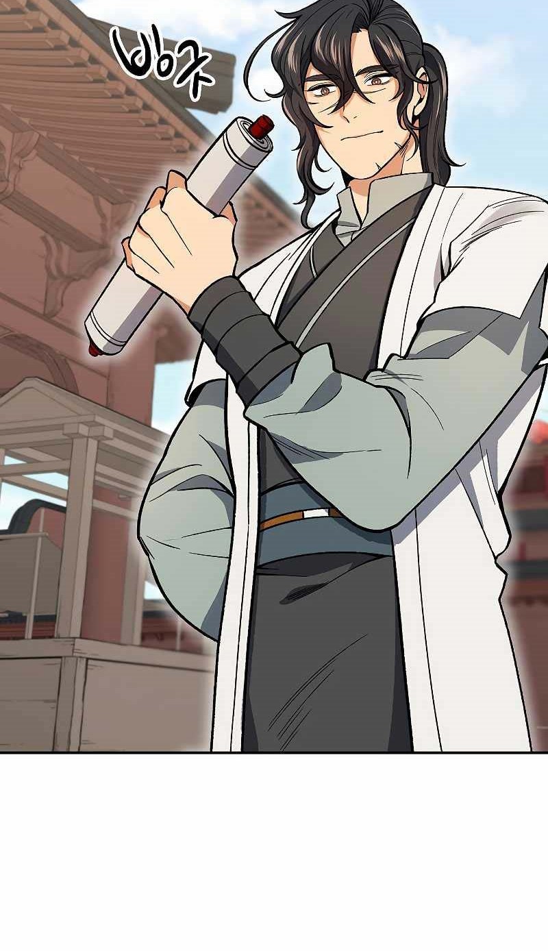 Storm Inn Chapter 51 Gambar 9