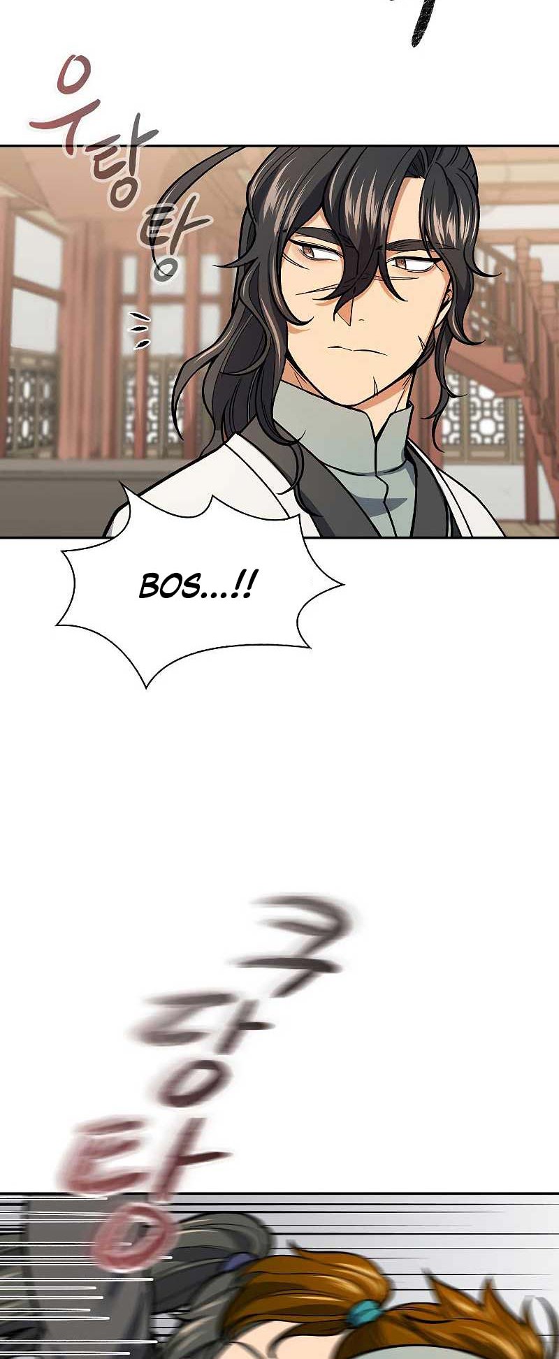 Storm Inn Chapter 50 Gambar 25