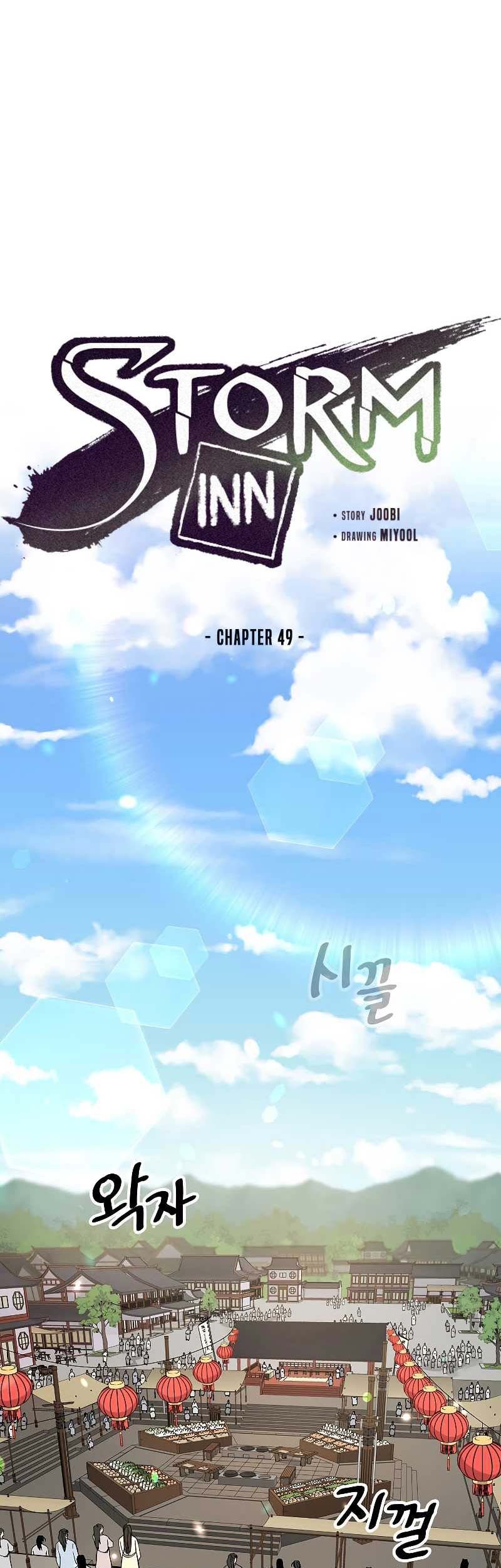 Storm Inn Chapter 49 Gambar 24