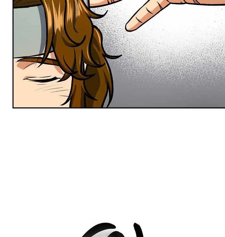 Storm Inn Chapter 44 Gambar 16