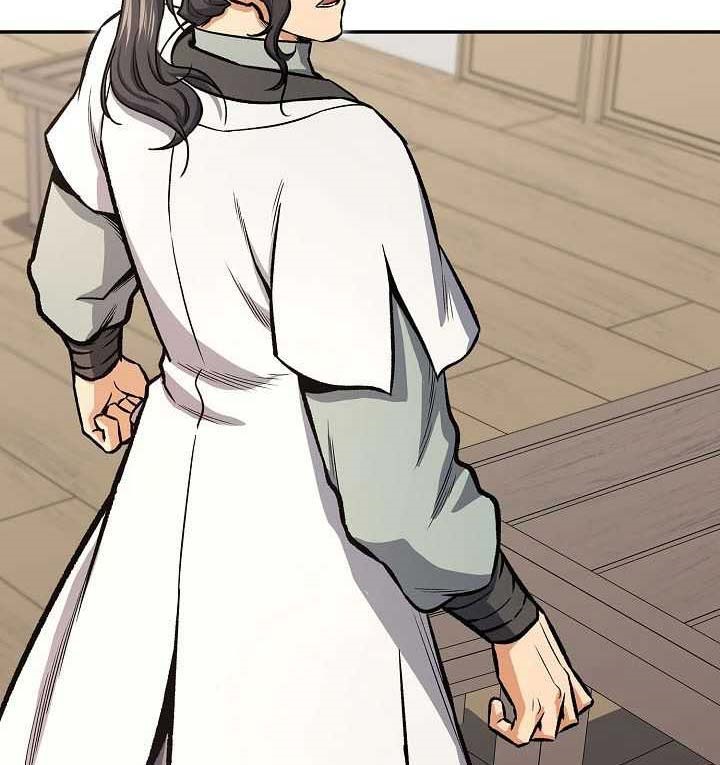 Storm Inn Chapter 44 Gambar 55