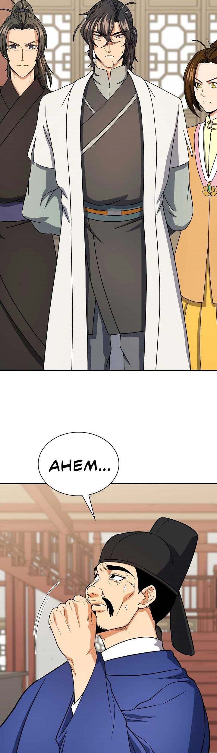Storm Inn Chapter 41 Gambar 23