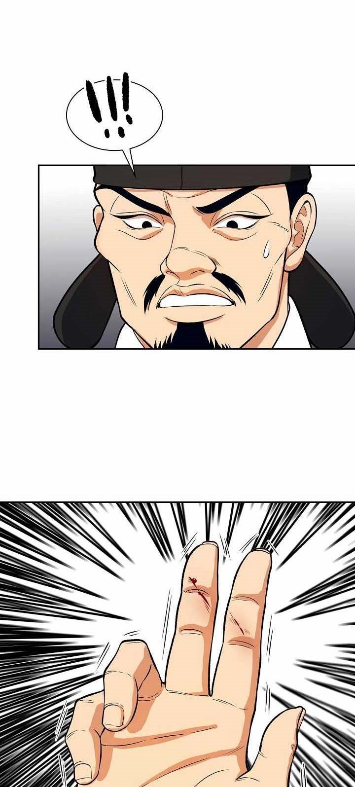 Storm Inn Chapter 41 Gambar 3
