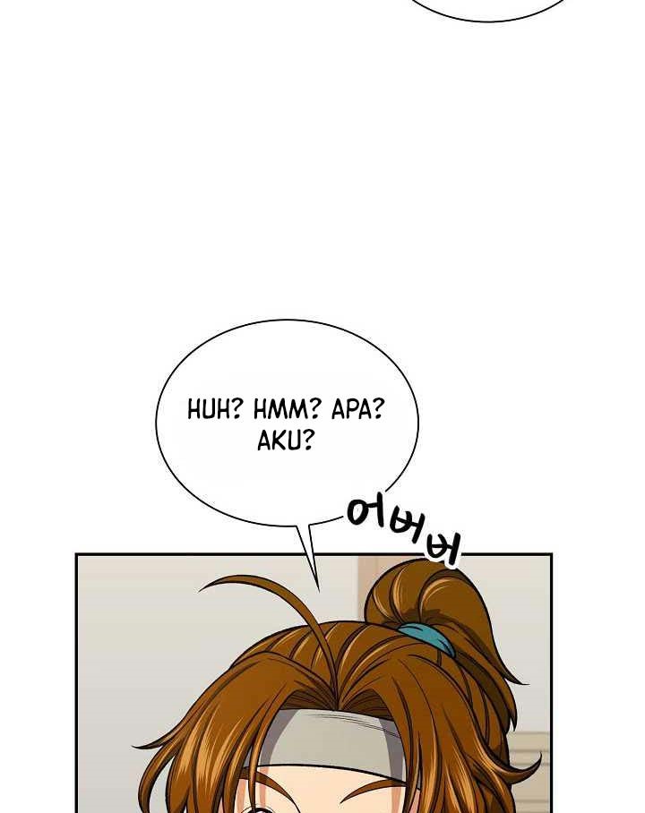 Storm Inn Chapter 41 Gambar 46