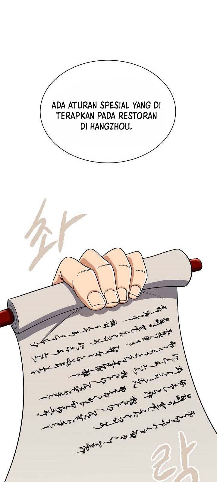 Storm Inn Chapter 41 Gambar 54