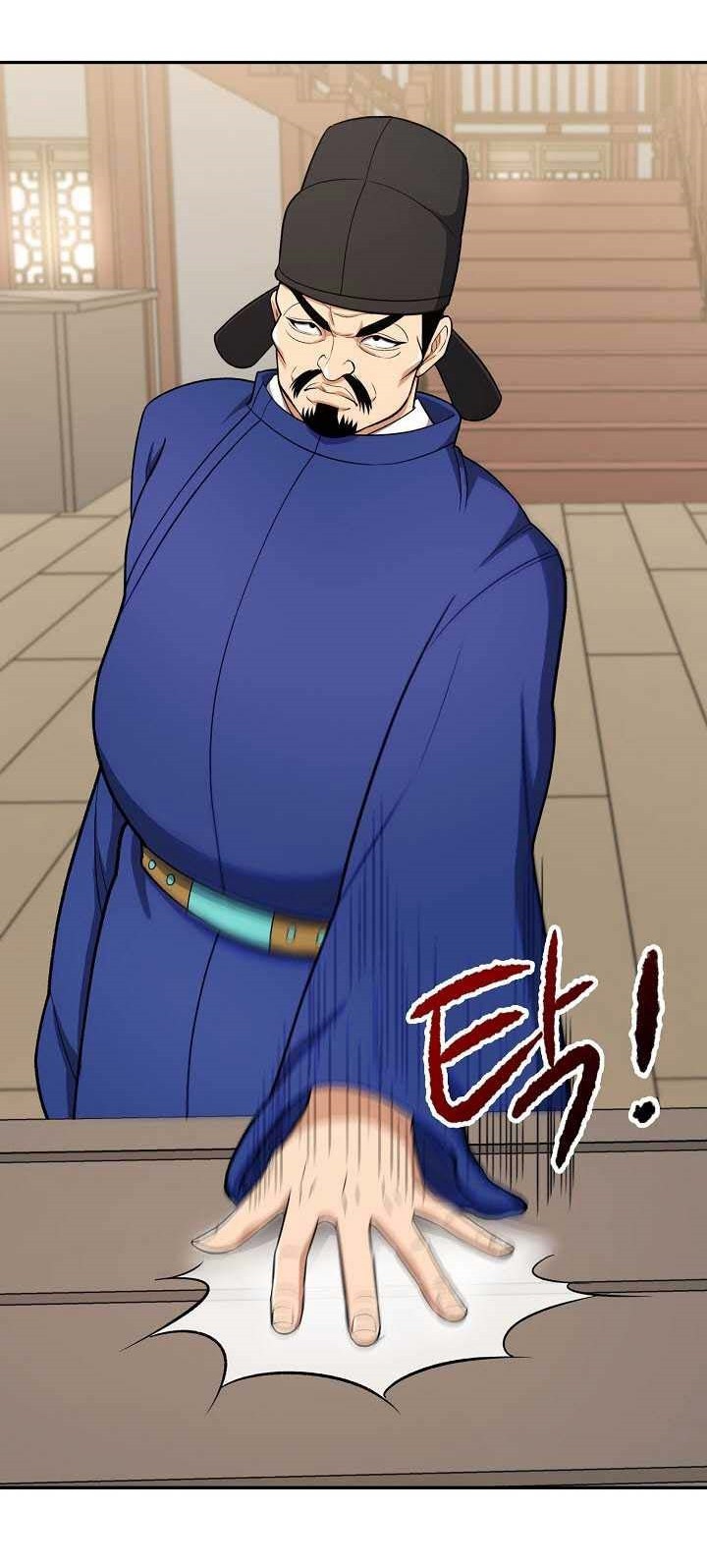 Storm Inn Chapter 41 Gambar 60