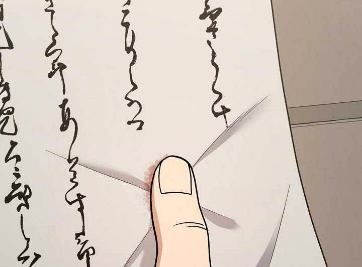 Storm Inn Chapter 41 Gambar 70
