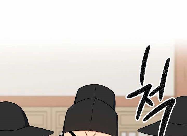 Storm Inn Chapter 41 Gambar 7