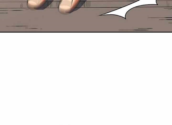 Storm Inn Chapter 41 Gambar 13