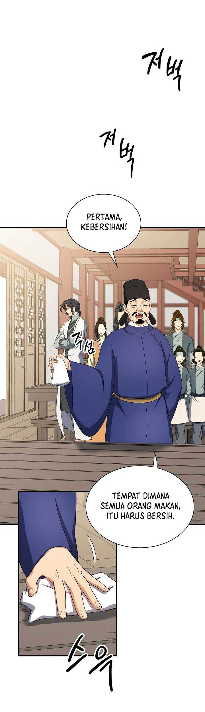 Storm Inn Chapter 40 Gambar 44