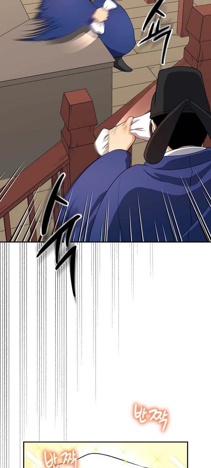 Storm Inn Chapter 40 Gambar 48