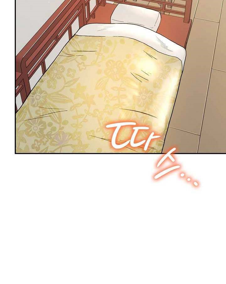 Storm Inn Chapter 40 Gambar 55