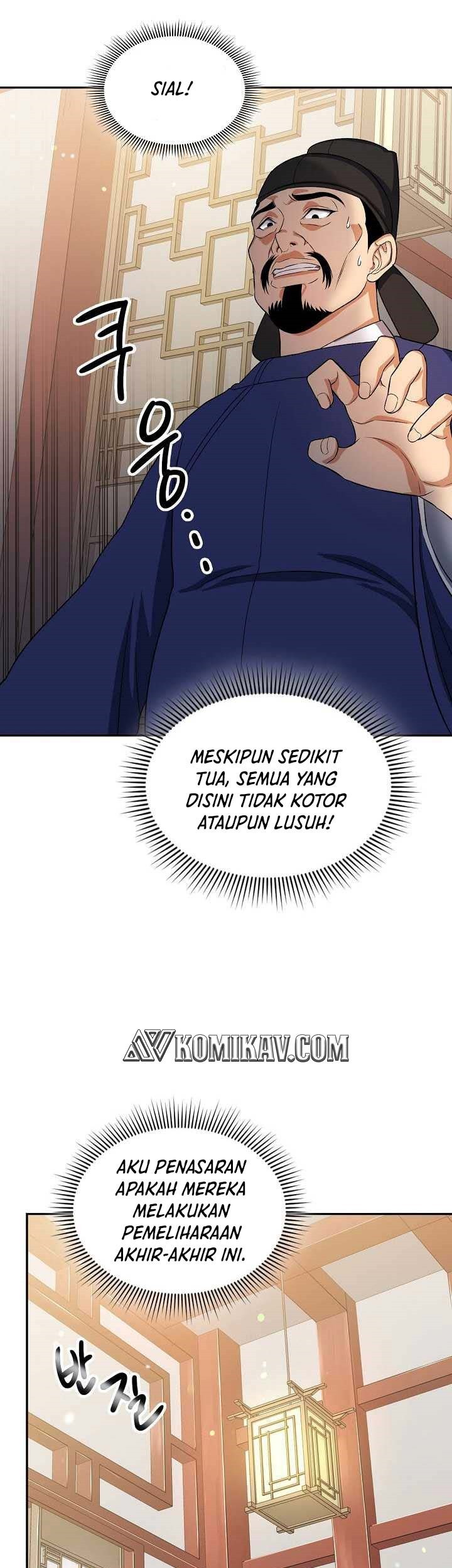 Storm Inn Chapter 40 Gambar 56