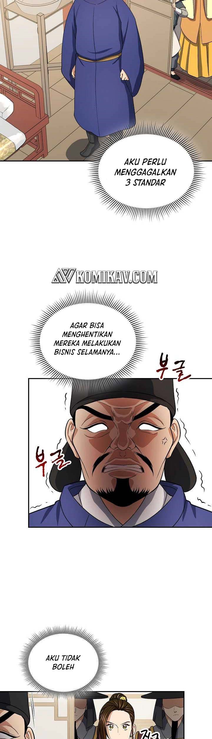 Storm Inn Chapter 40 Gambar 59