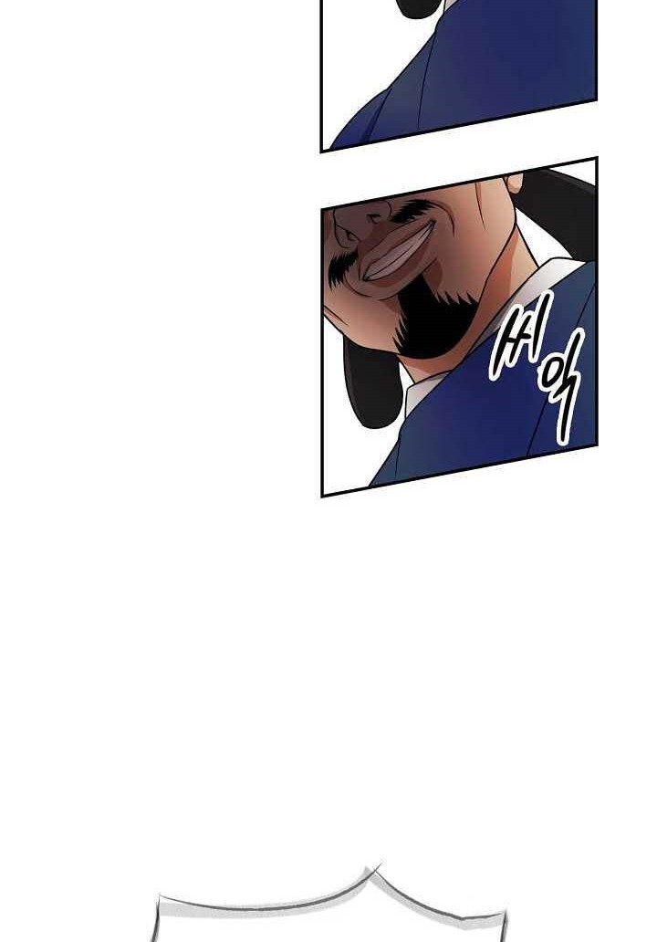 Storm Inn Chapter 40 Gambar 63