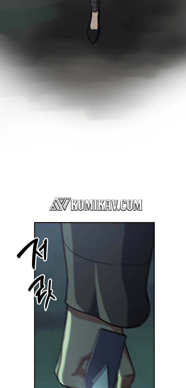 Storm Inn Chapter 37 Gambar 37