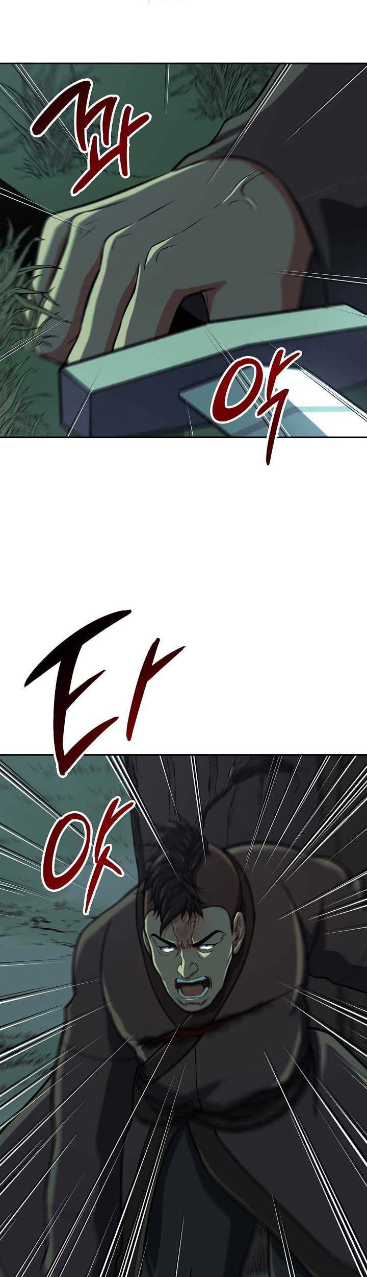 Storm Inn Chapter 37 Gambar 52