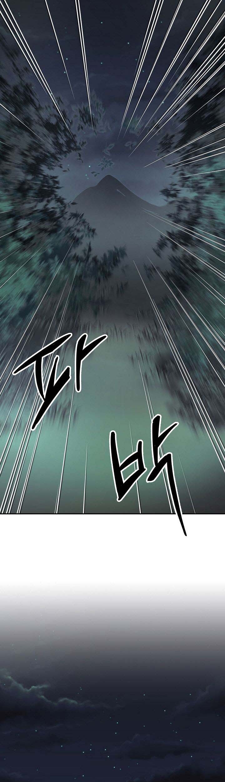 Storm Inn Chapter 36 Gambar 18