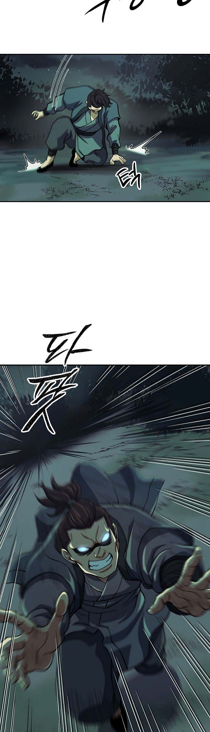 Storm Inn Chapter 36 Gambar 44