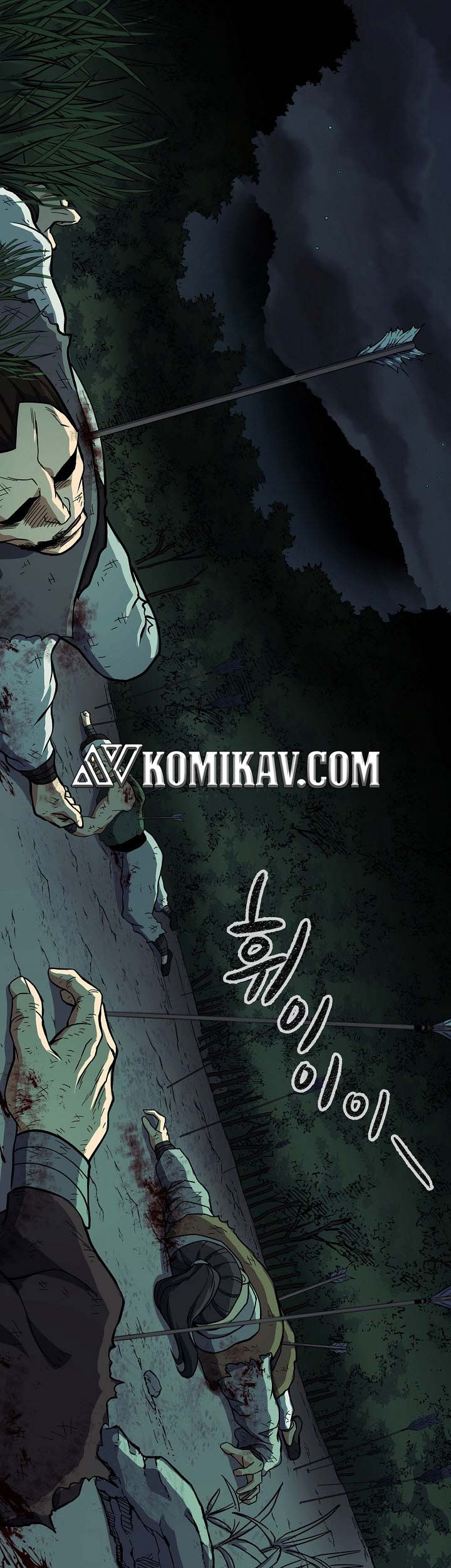 Baca  Storm Inn Chapter 36 Gambar 2