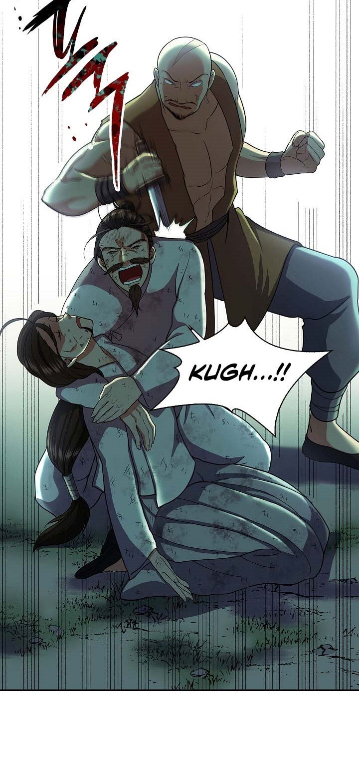 Storm Inn Chapter 34 Gambar 23