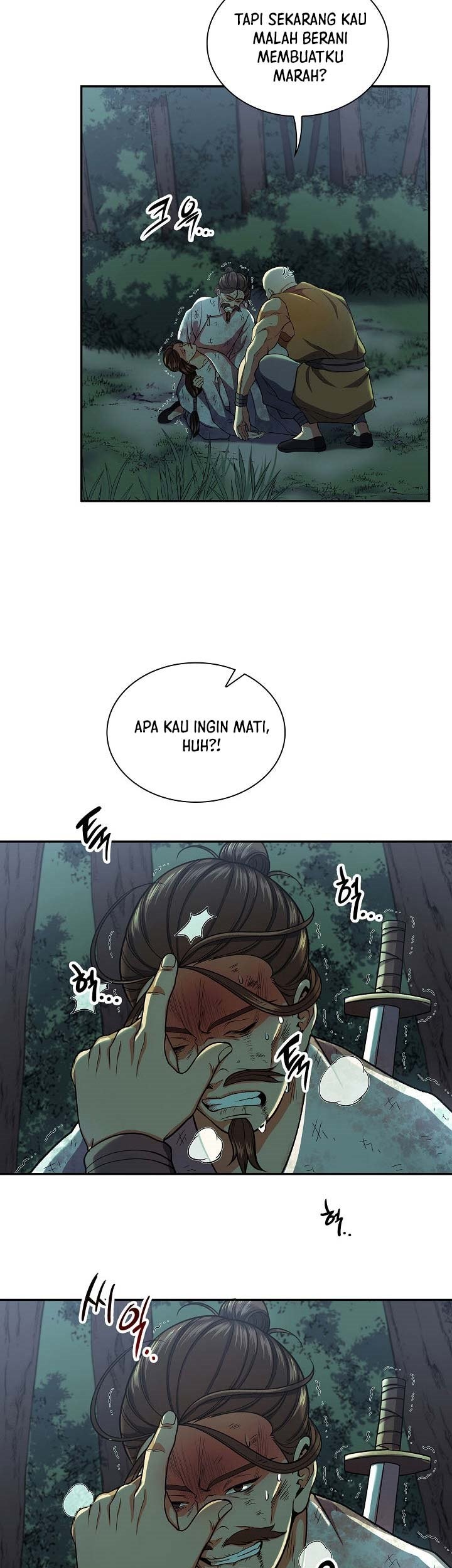 Storm Inn Chapter 34 Gambar 26