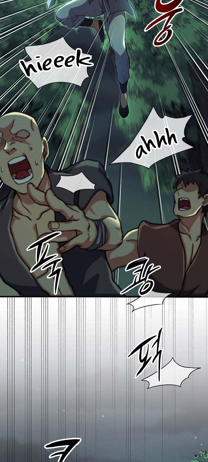 Storm Inn Chapter 34 Gambar 46