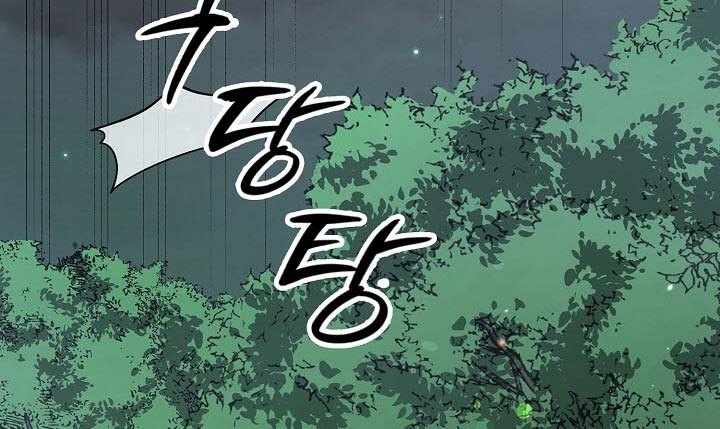 Storm Inn Chapter 34 Gambar 47