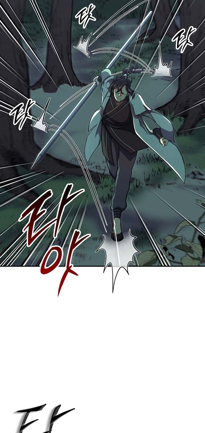 Storm Inn Chapter 34 Gambar 13