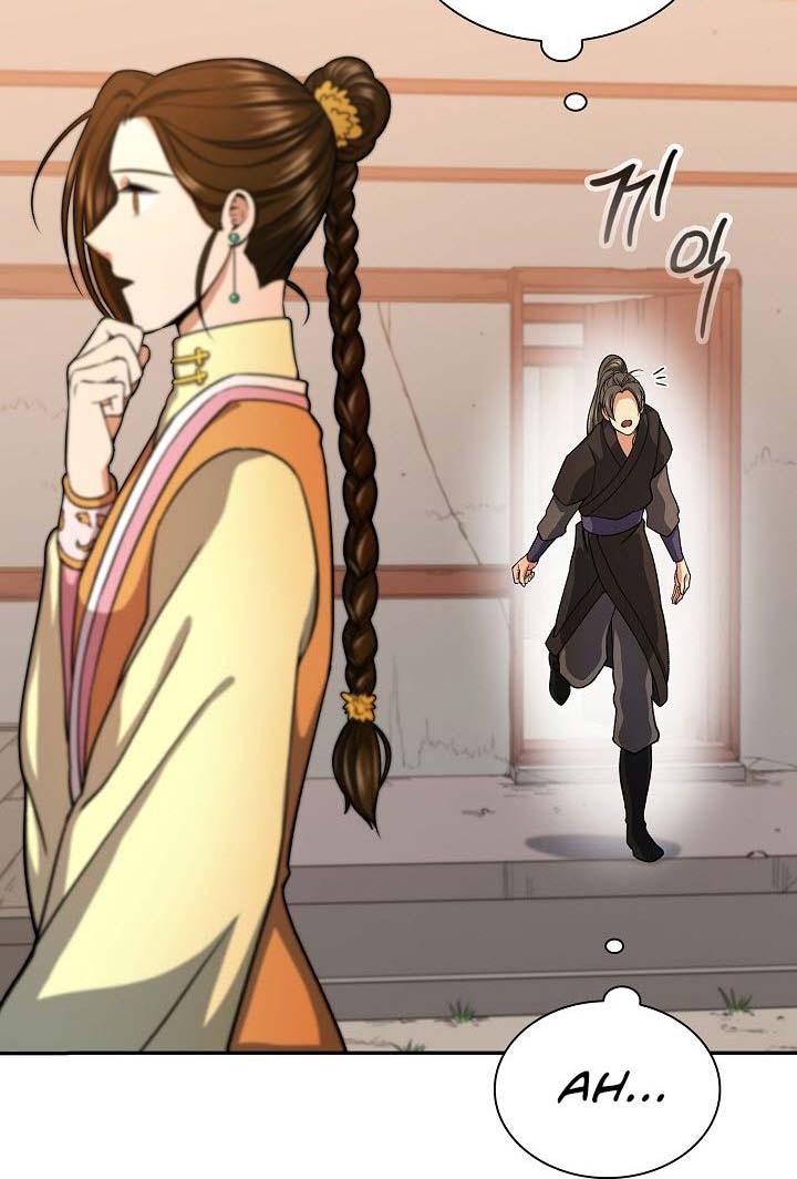 Storm Inn Chapter 32 Gambar 16