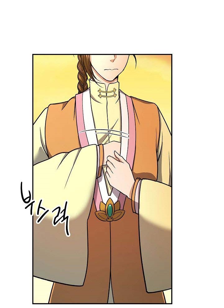 Storm Inn Chapter 32 Gambar 49