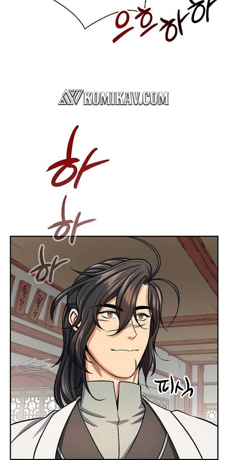 Storm Inn Chapter 29 Gambar 51