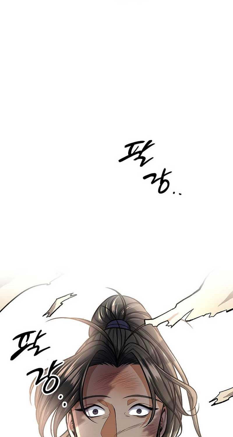 Storm Inn Chapter 29 Gambar 87