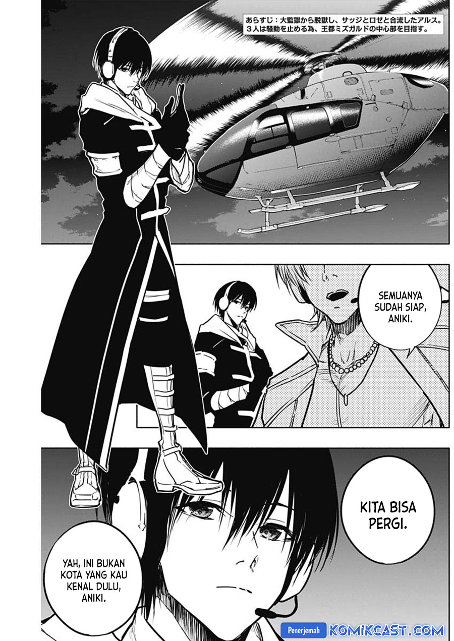 Ouritsu Mahou Gakuen no Saikasei: Slum Agari no Saikyou Mahoushi, Kizoku darake no Gakuen de Musou suru Chapter 100 Gambar 3