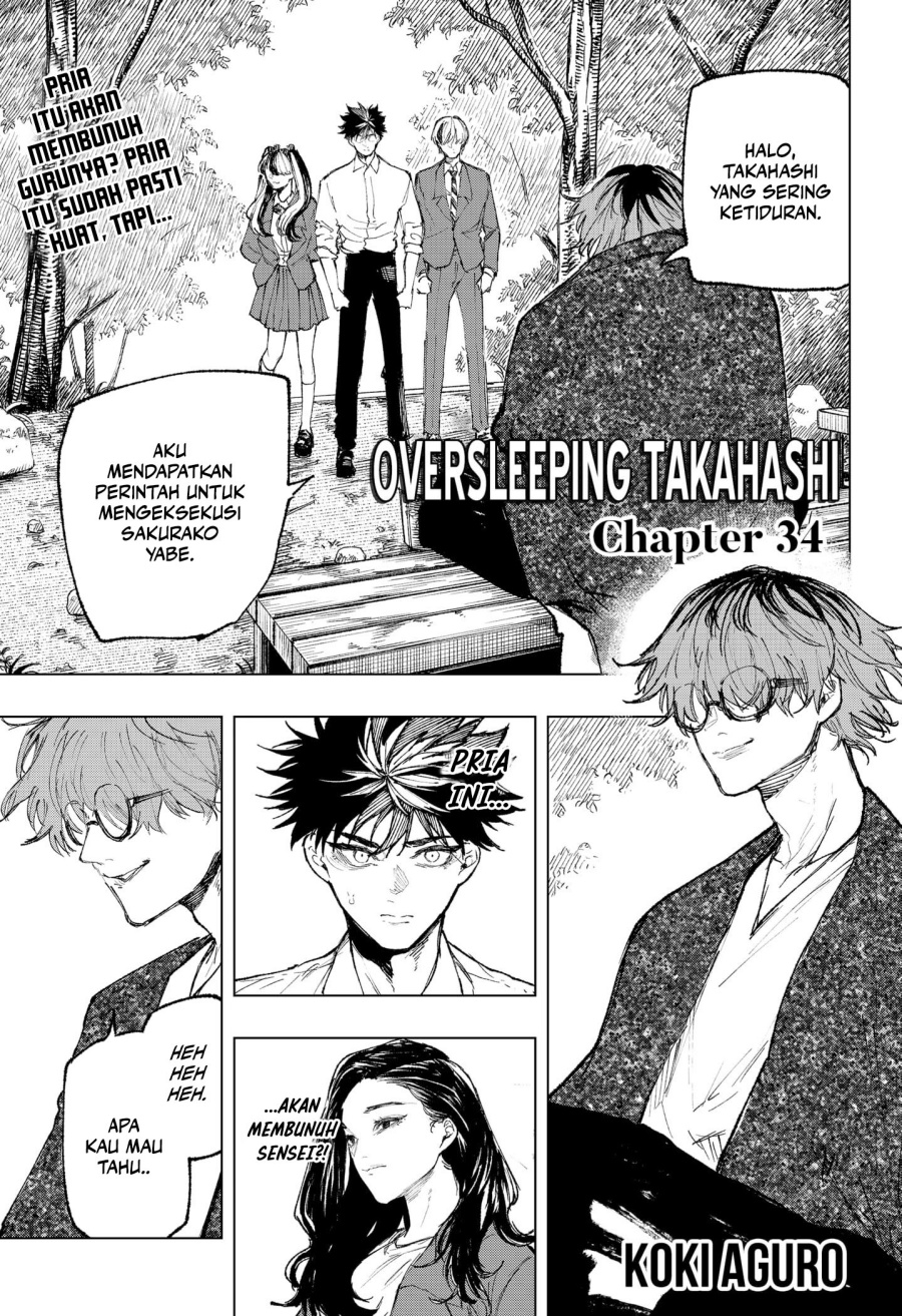 Baca  Oversleeping Takahashi Chapter 34 Gambar 2