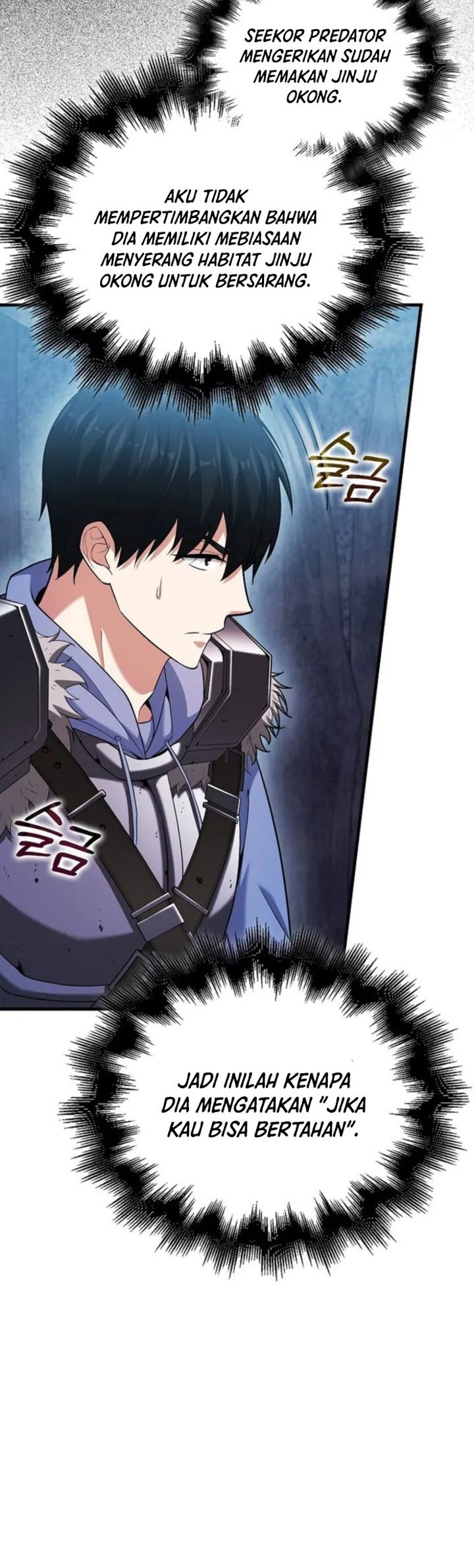 Max Talent Player Chapter 60 Gambar 34