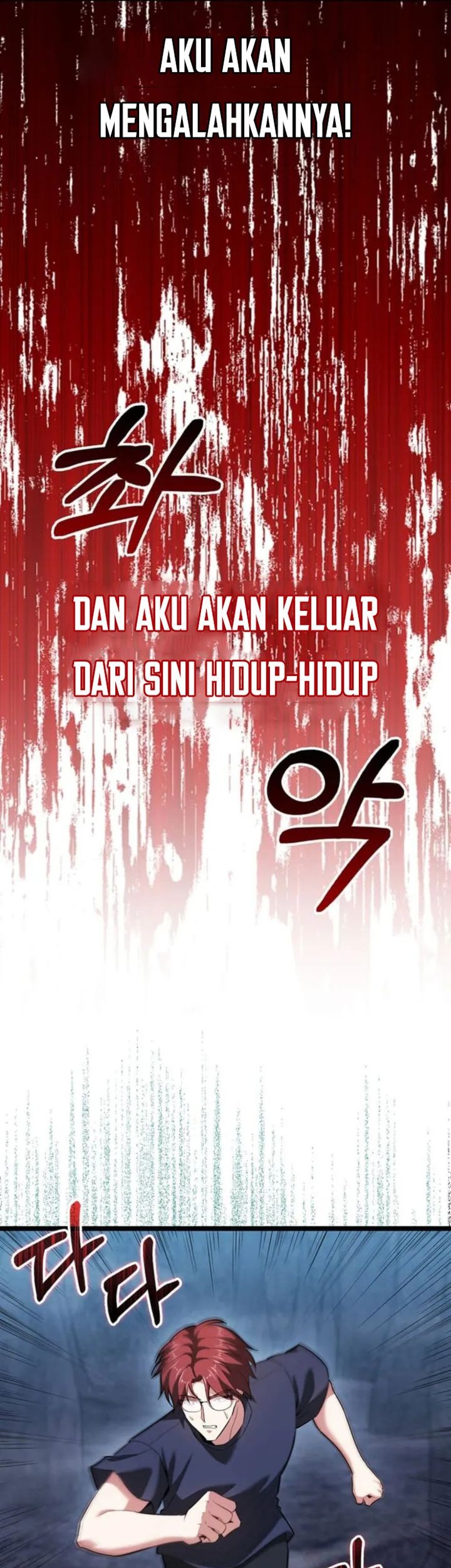 Max Talent Player Chapter 60 Gambar 40