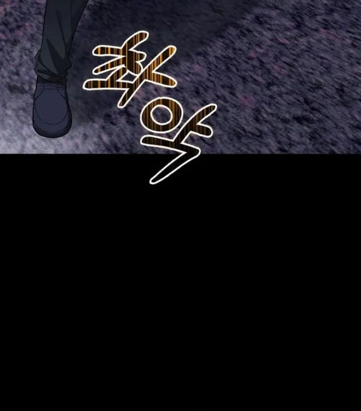 Max Talent Player Chapter 60 Gambar 47