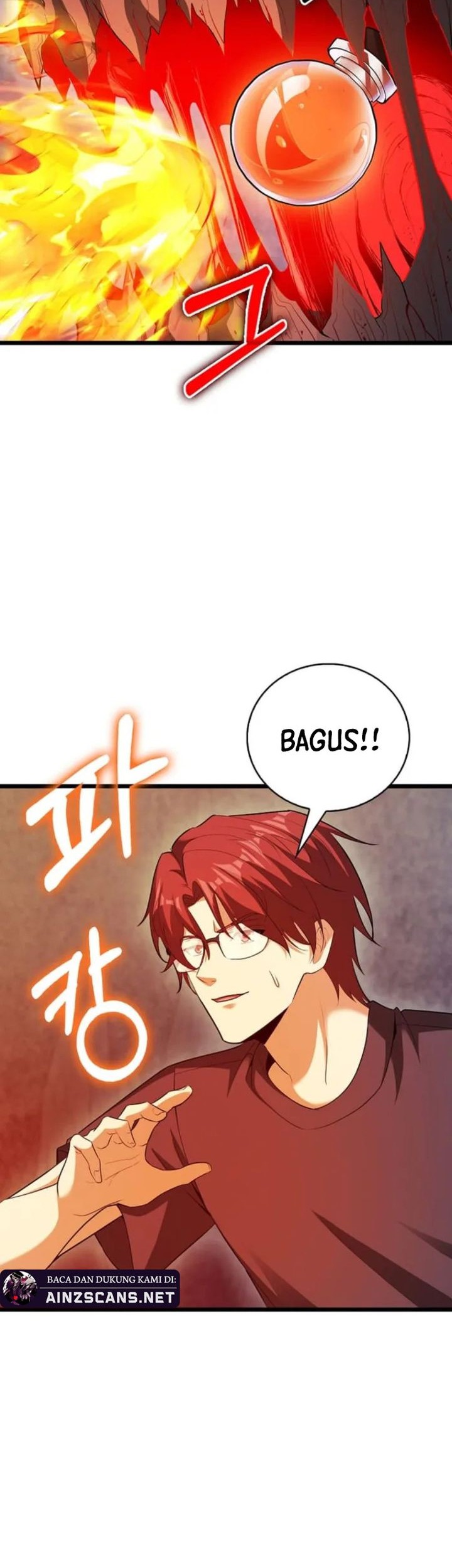 Max Talent Player Chapter 60 Gambar 49