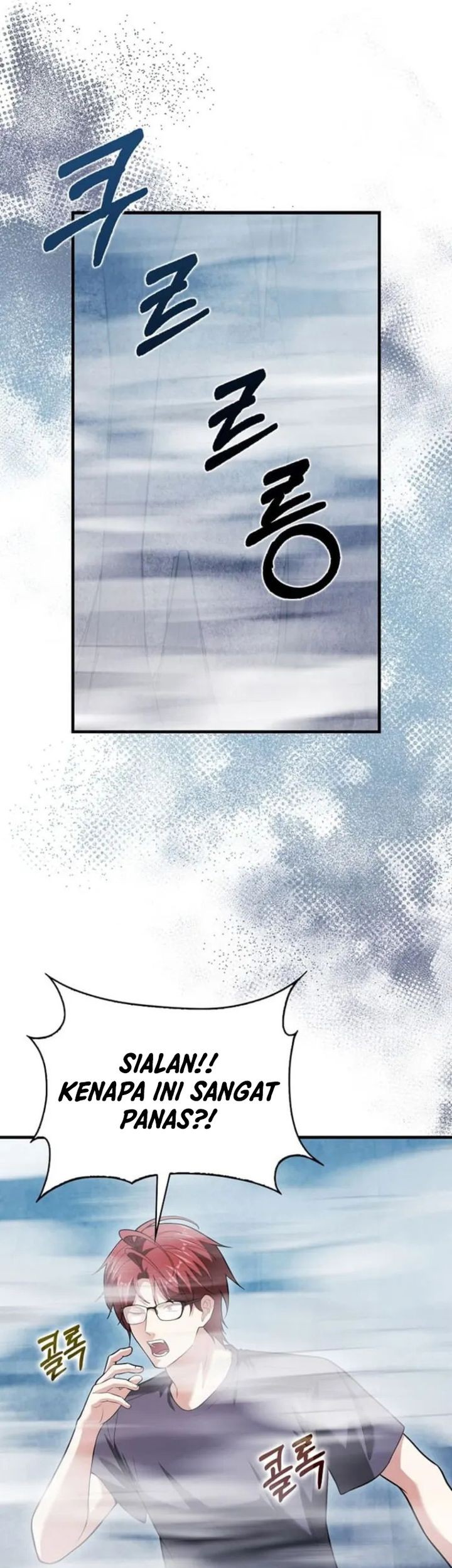 Max Talent Player Chapter 60 Gambar 53