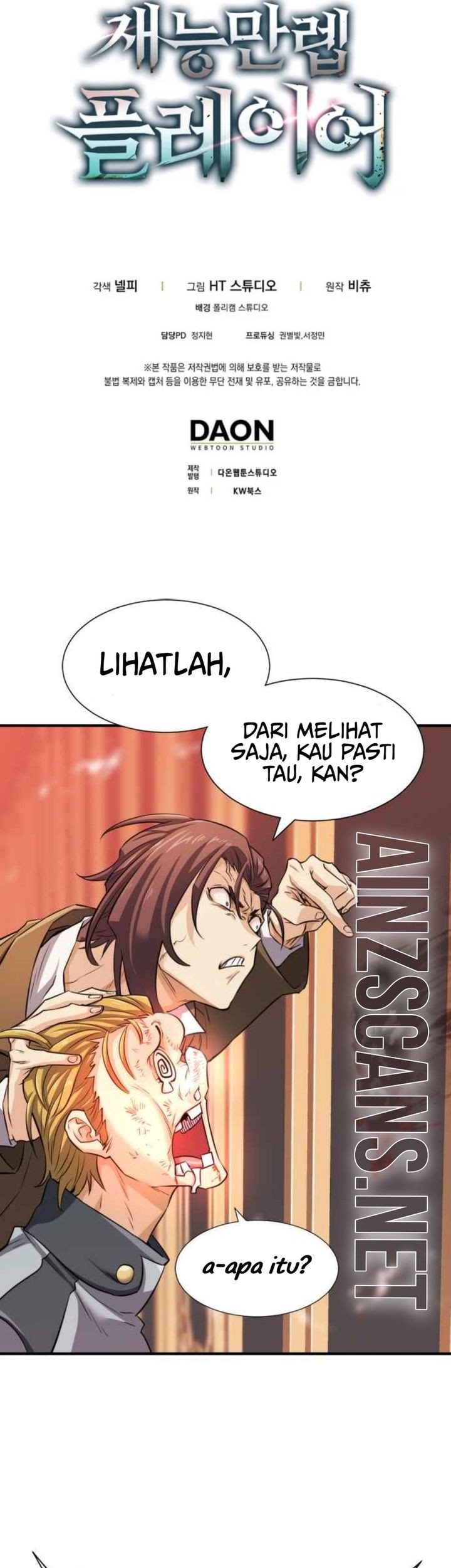 Max Talent Player Chapter 60 Gambar 64