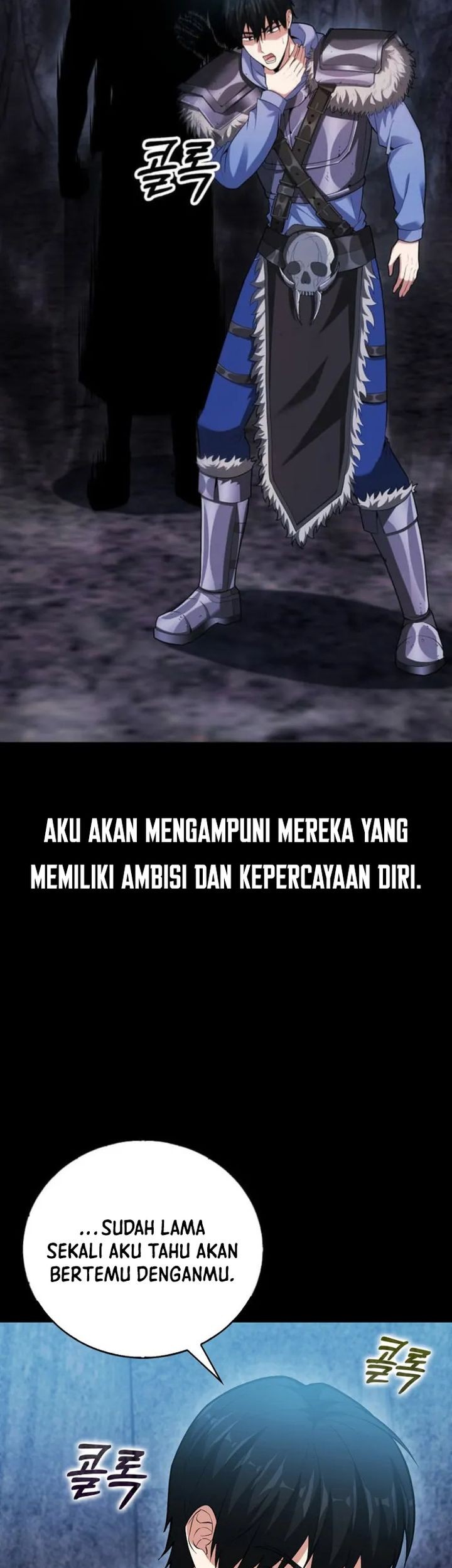 Max Talent Player Chapter 60 Gambar 12