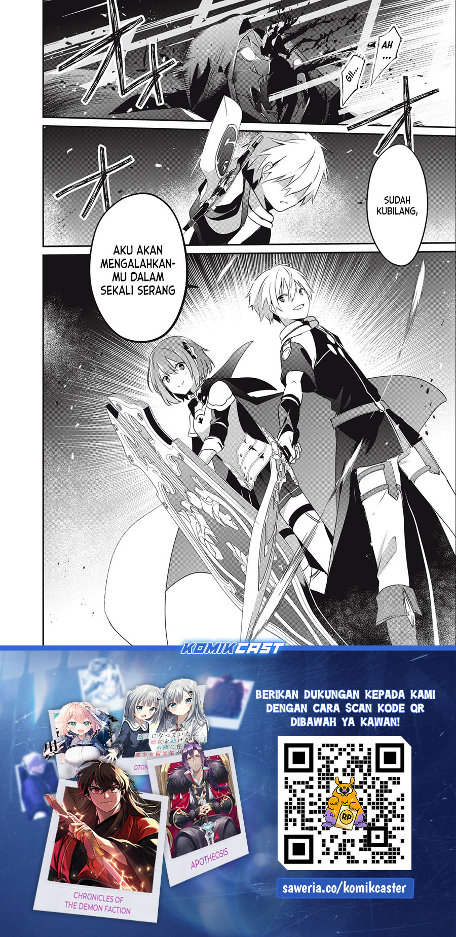 Teihen Boukensha da kedo Mahou wo Kiwamete Miru Koto ni Shita. Munou Skill kara Kami Skill ni Shinka Shita “Mahou Souzou” to “Item Sakusei” de Musou Suru Chapter 22.1 Gambar 16