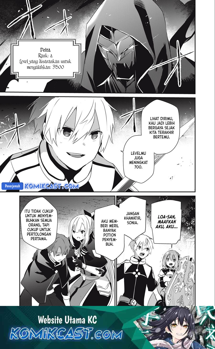 Baca  Teihen Boukensha da kedo Mahou wo Kiwamete Miru Koto ni Shita. Munou Skill kara Kami Skill ni Shinka Shita “Mahou Souzou” to “Item Sakusei” de Musou Suru Chapter 22.1 Gambar 2