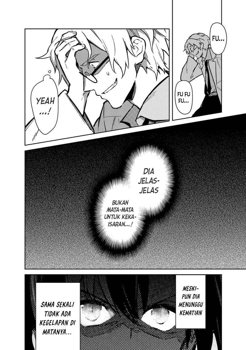 My Death Flags Show No Sign of Ending Chapter 74 Gambar 17