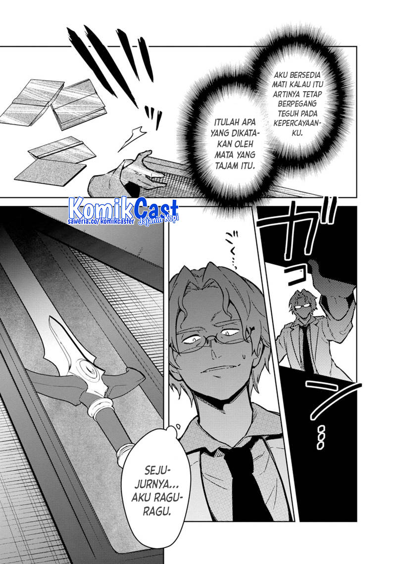 My Death Flags Show No Sign of Ending Chapter 74 Gambar 18