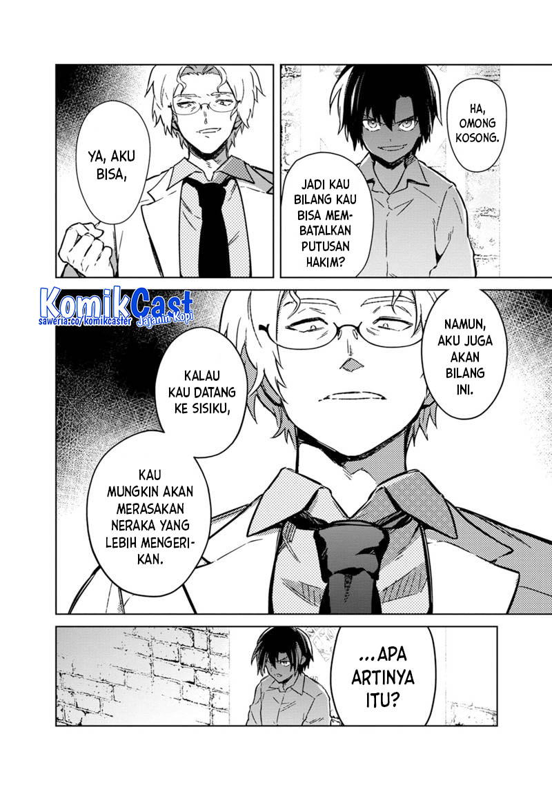 My Death Flags Show No Sign of Ending Chapter 74 Gambar 21