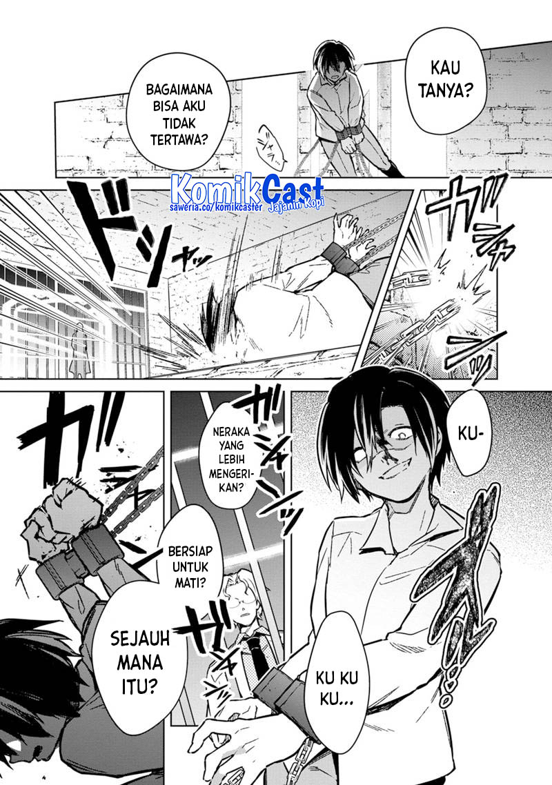 My Death Flags Show No Sign of Ending Chapter 74 Gambar 24
