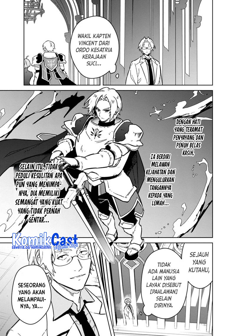 My Death Flags Show No Sign of Ending Chapter 74 Gambar 6